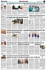page9