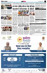 page14