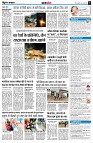 page8