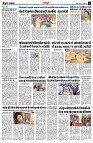 page3