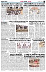 page5