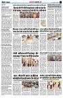 page7