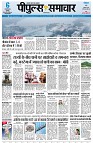 page1