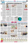 page6