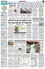 page3