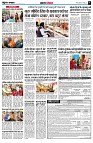 page5