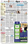 page14