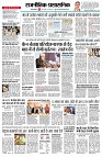page2