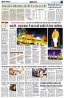 page3