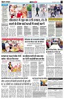 page4