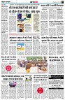 page5