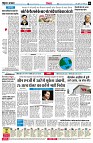page6