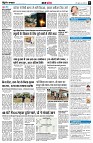 page8
