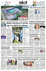 page9
