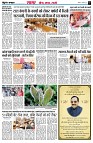 page3