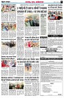 page5