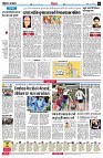 page6