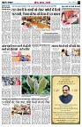 page3