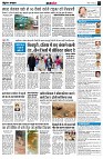 page4