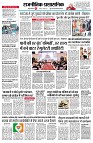 page2