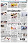 page3