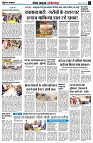 page4