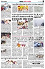 page3