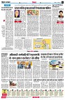 page6