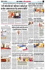 page7