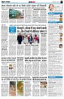 page8