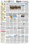 page10