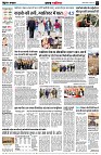 page2