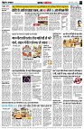 page3