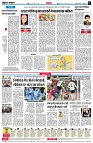 page6