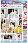 page7