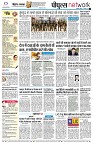 page10