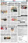 page12