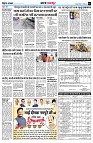 page2