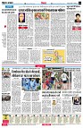 page4