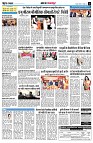 page11
