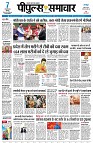 page1