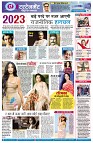 page2