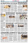 page5