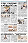 page6