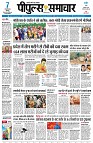 page1