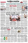page2