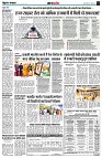 page4