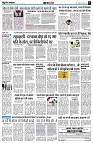 page5