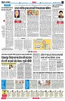 page6