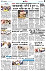 page8